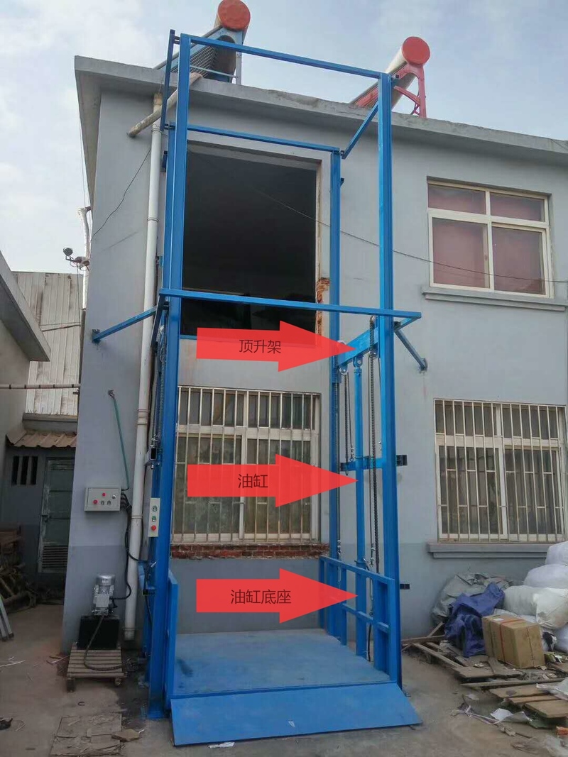 贵港室外升降货梯