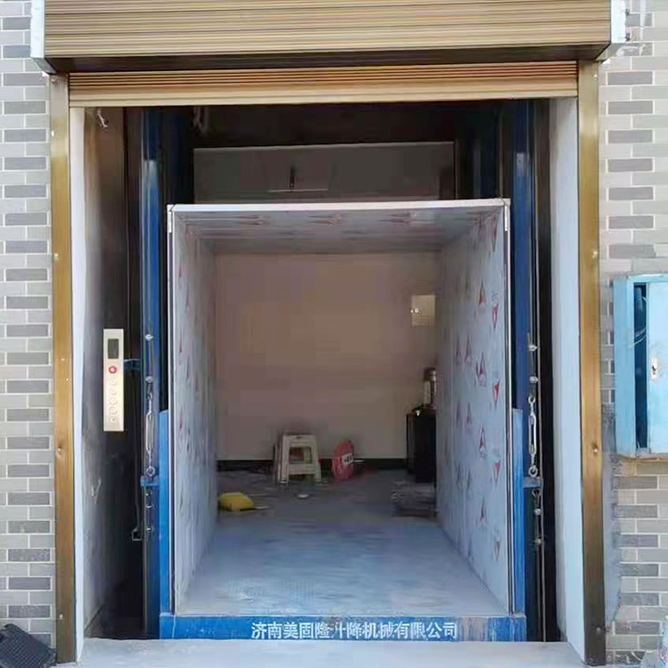 贵港液压升降货梯